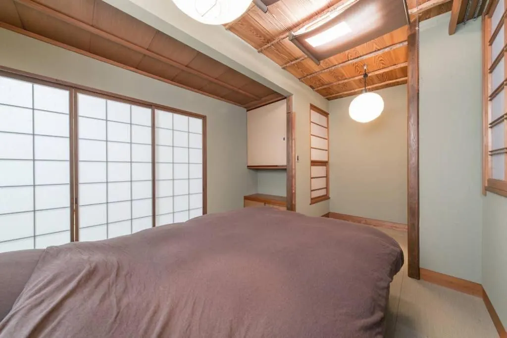 Seiun-An Villa Kyoto 0*,